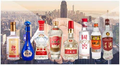 沈阳市浑南回收名酒