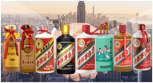 沈阳市浑南回收茅台